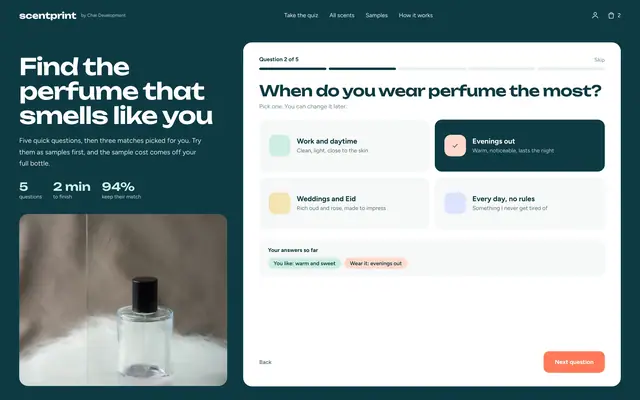 اختبار العطر